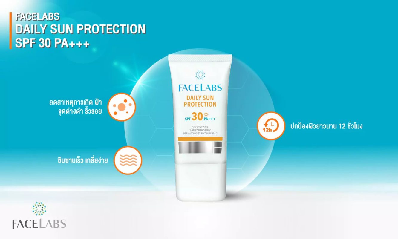 FACELABS THAILAND