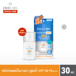 Ultra Sunscreen Aqua 30 ml