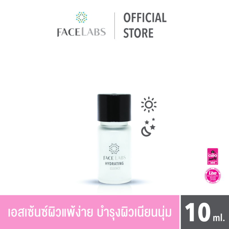 FACELABS THAILAND