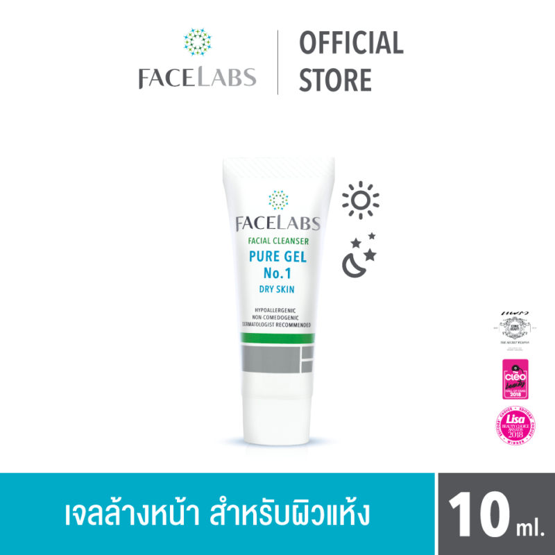 FACELABS THAILAND