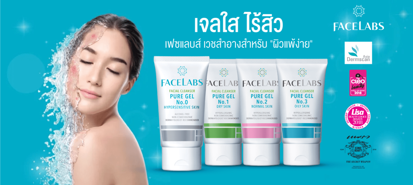 FACELABS THAILAND