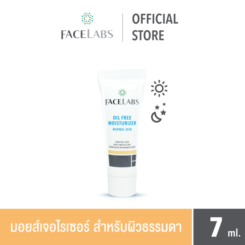 FACELABS THAILAND