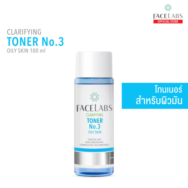 FACELABS CLARIFYING TONER No.3 เฟซแลบส์ เวชสำอาง โทนเนอร์สำหรับผิวมัน 100 ml. (Toner,โทนเนอร์)