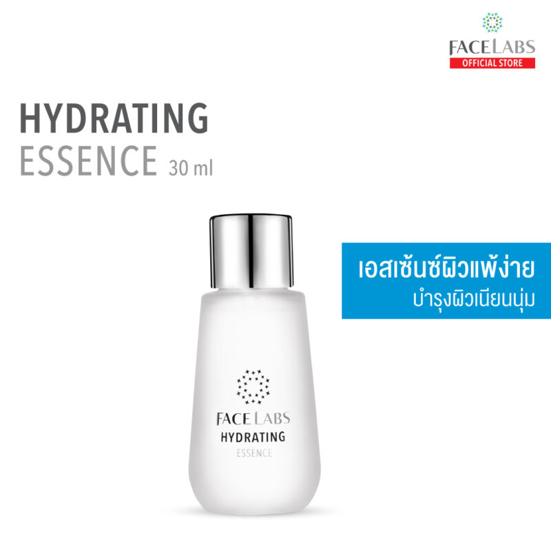 FACELABS HYDRATING ESSENCE เฟซแลบส์ เวชสำอาง เอสเซนซ์ น้ำตบ 30 ml. (น้ำตบ,essence) No Box EXP.12/24