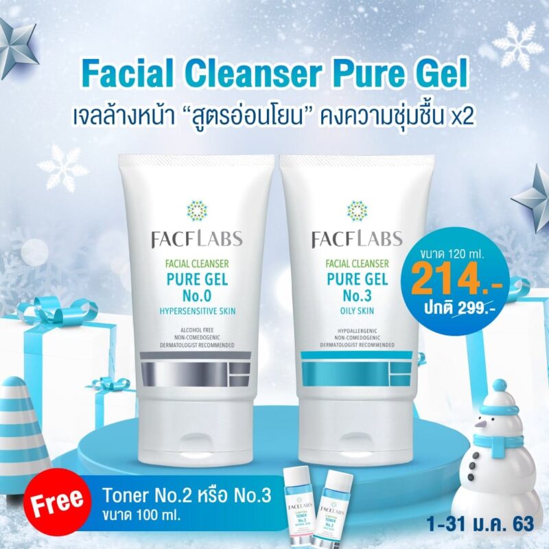 FACELABS THAILAND