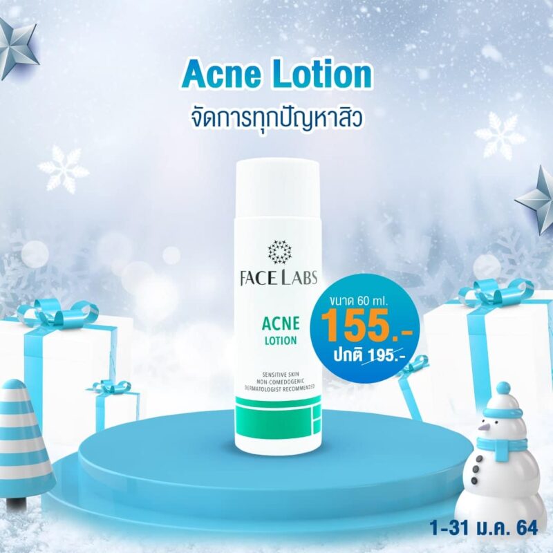 FACELABS THAILAND