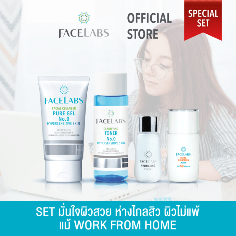 FACELABS THAILAND