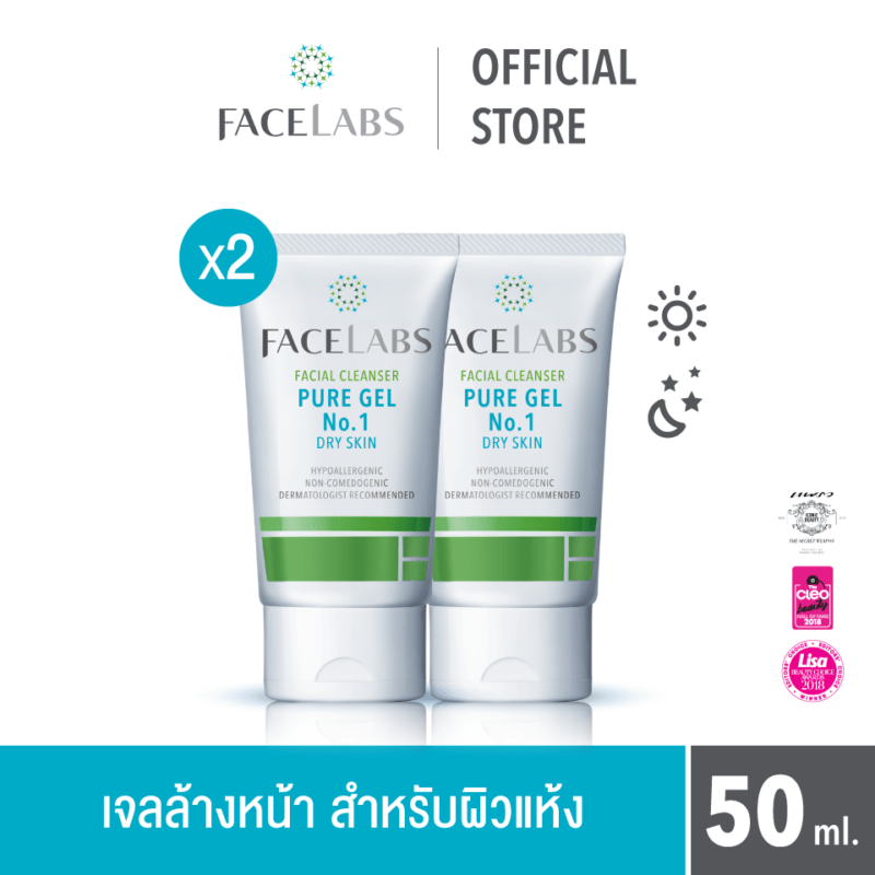 FACELABS THAILAND