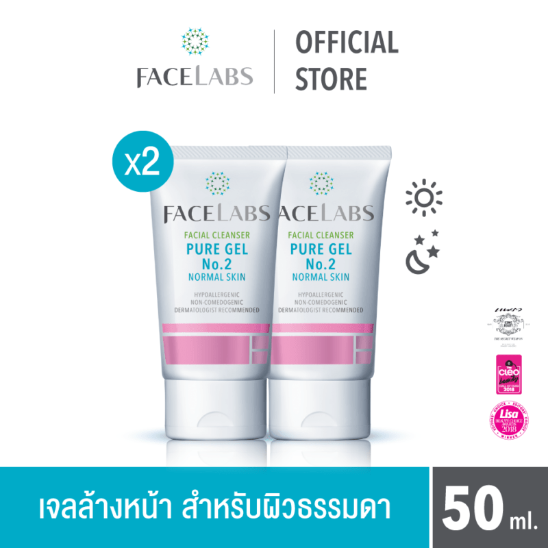 FACELABS THAILAND