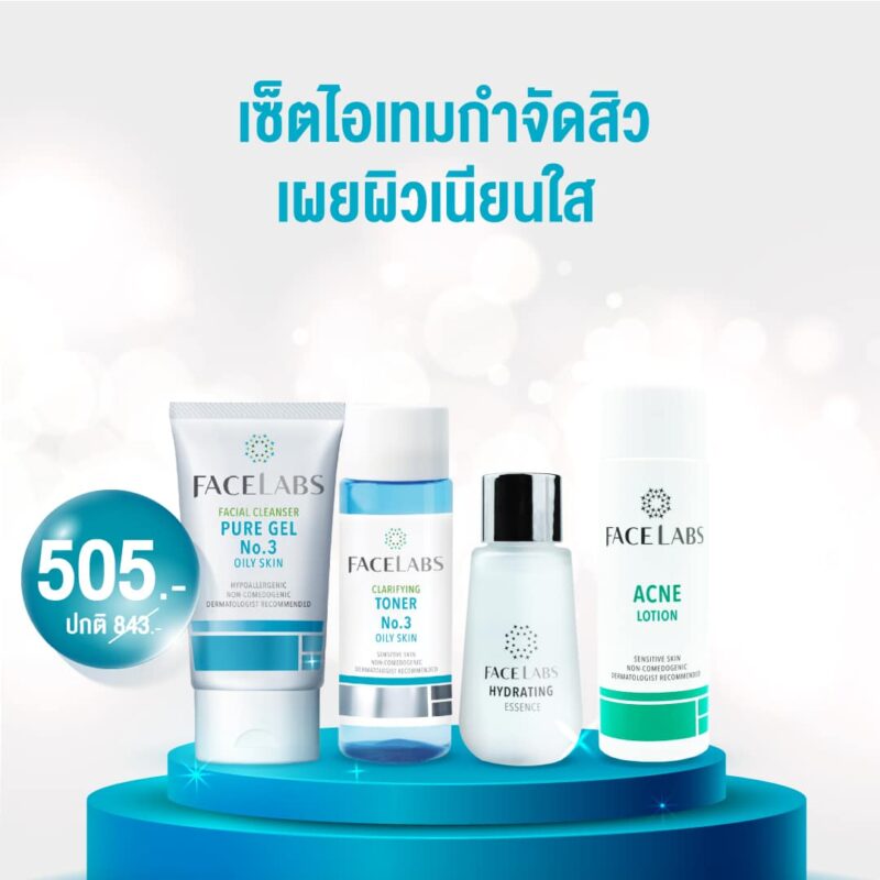 FACELABS THAILAND