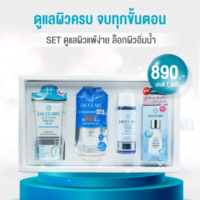 FACELABS THAILAND