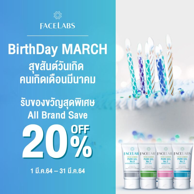 FACELABS THAILAND