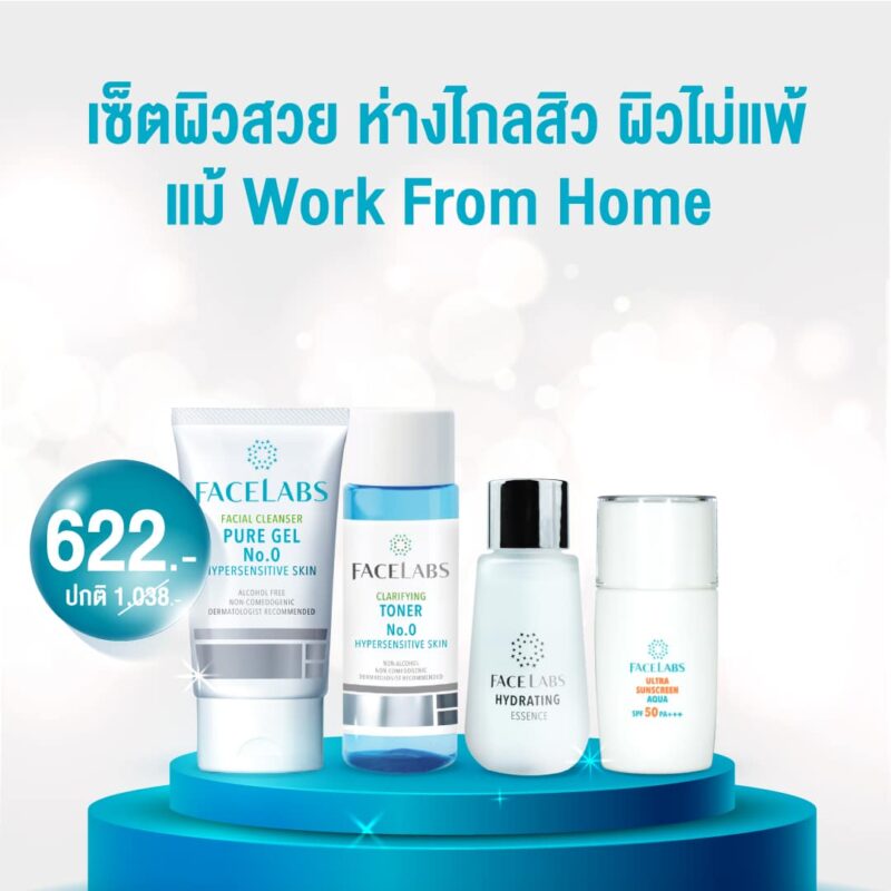 FACELABS THAILAND