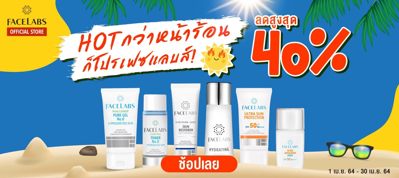 FACELABS THAILAND