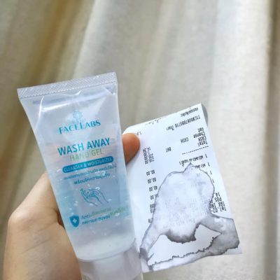 [:th]WashAwayHandGel-Sirada Kachornvachara[:]