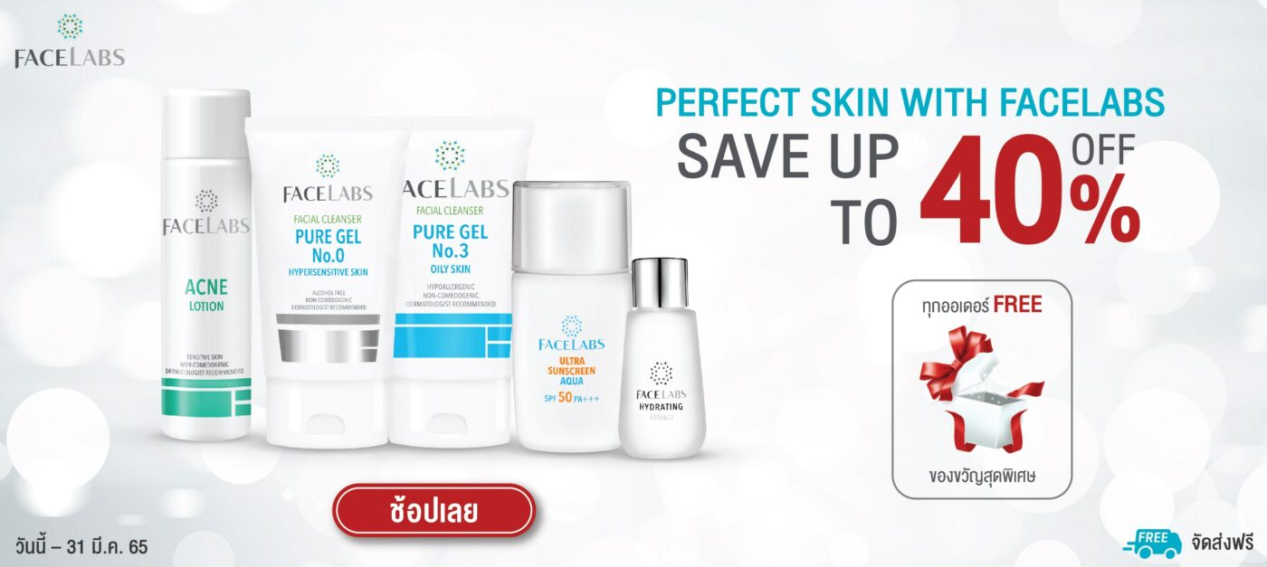 FACELABS THAILAND