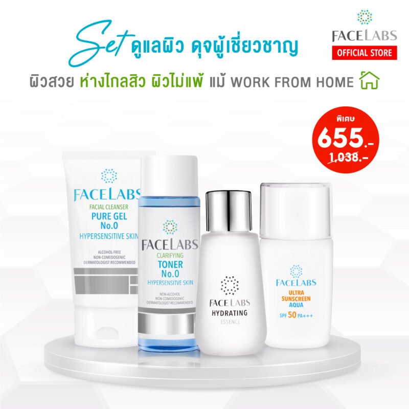 [:th]Science of Healthy Skin ลดสูงสุด 40%[:]