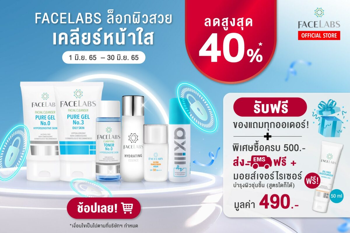 FACELABS THAILAND