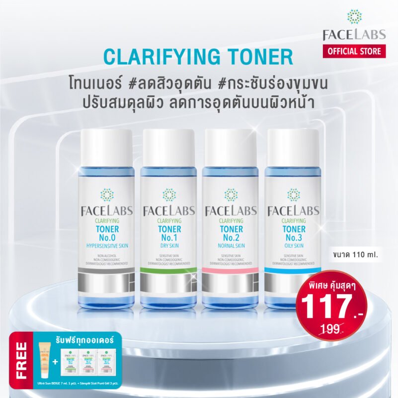 FACELABS THAILAND