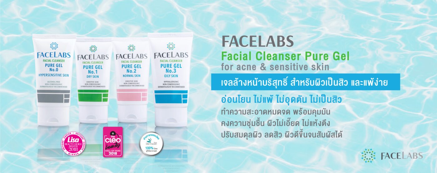 FACELABS THAILAND