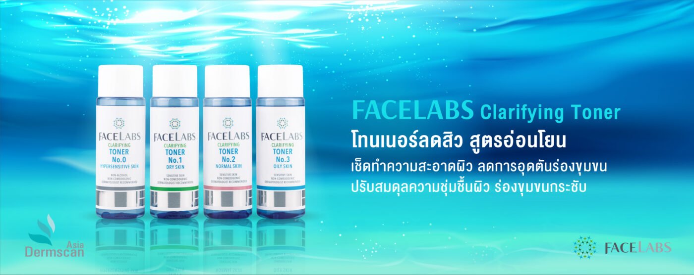 FACELABS THAILAND
