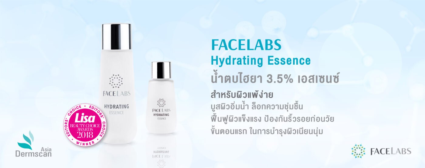 FACELABS THAILAND