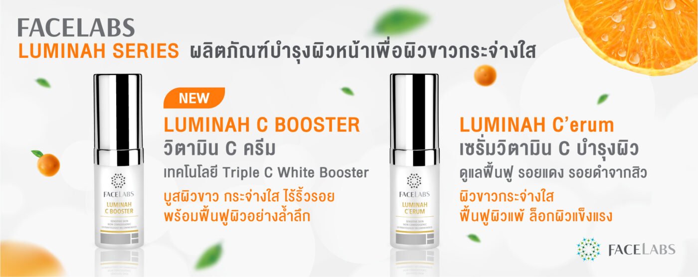 FACELABS THAILAND