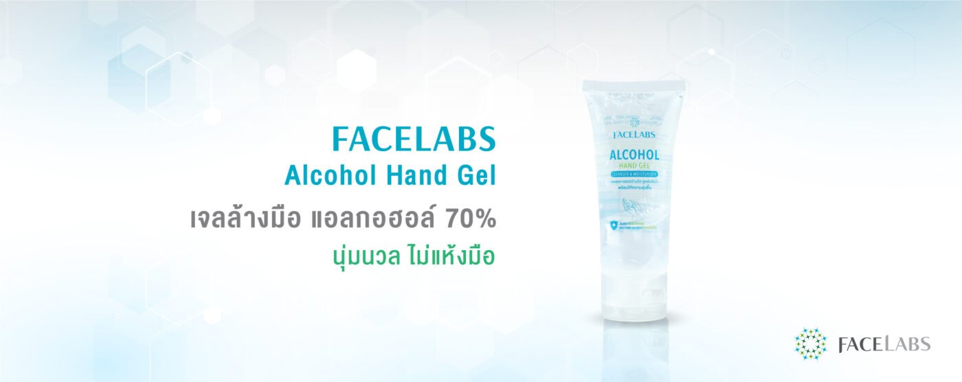 FACELABS THAILAND