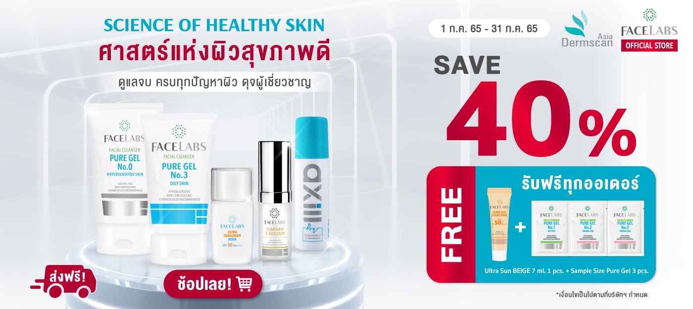 FACELABS THAILAND