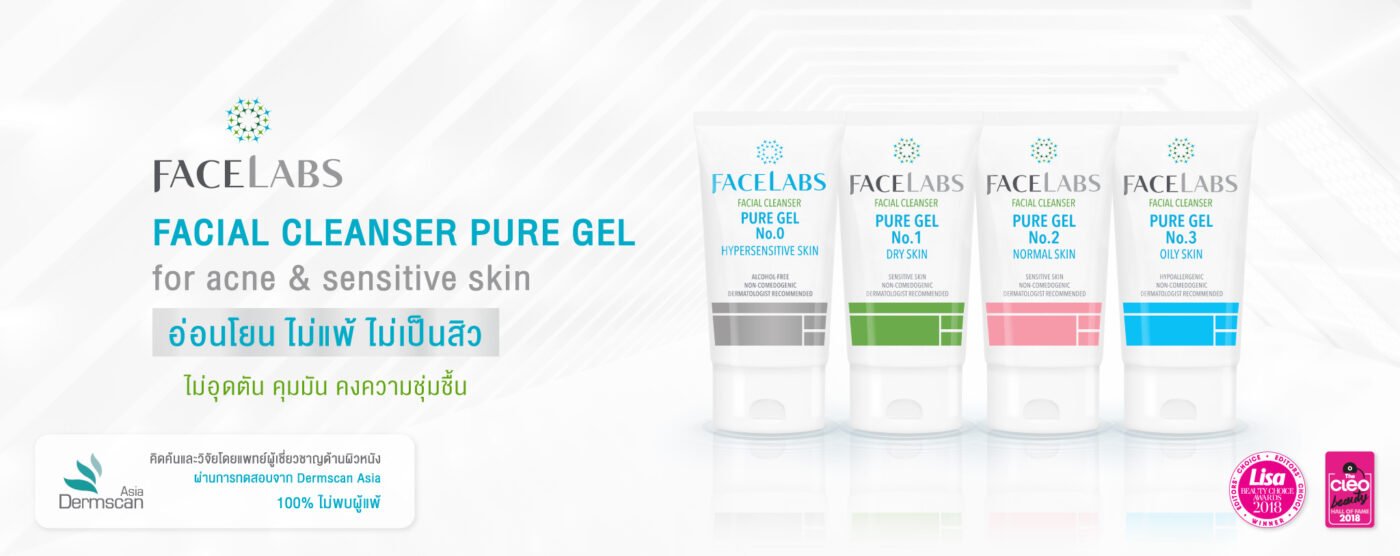 FACELABS THAILAND