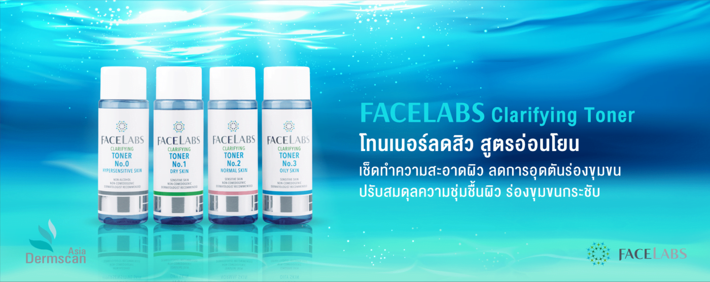 FACELABS THAILAND