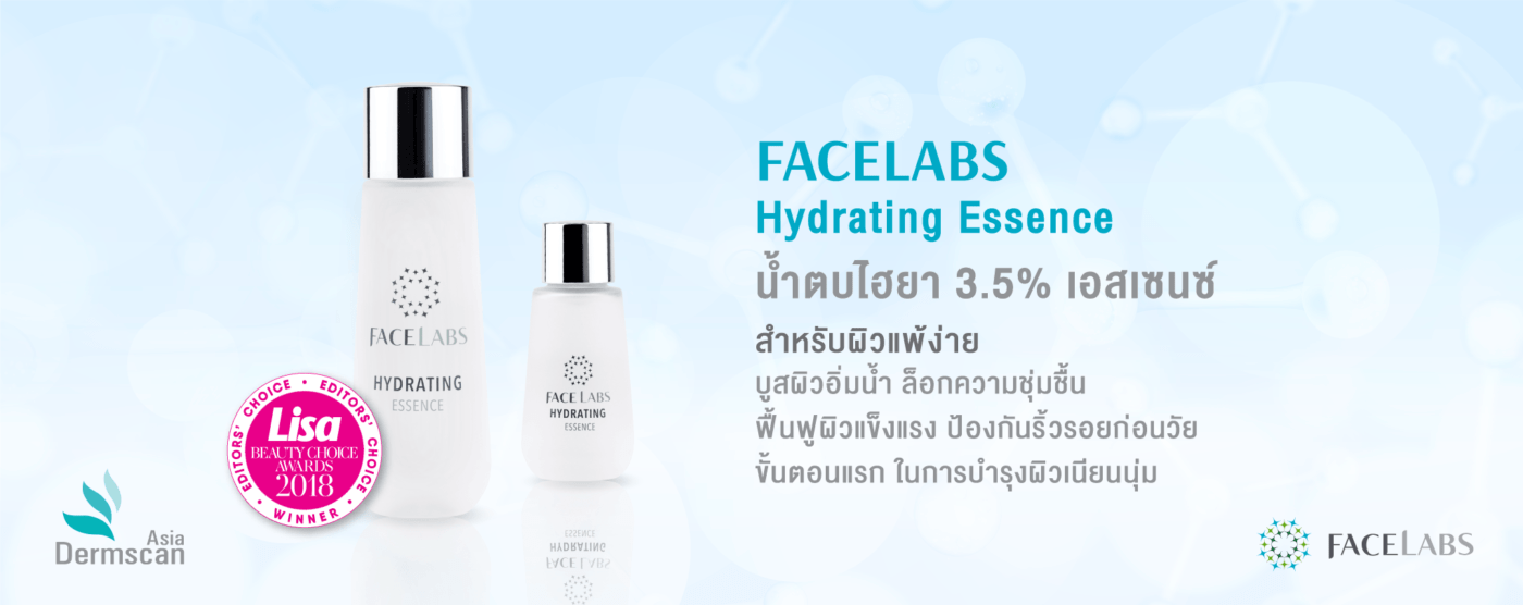 FACELABS THAILAND