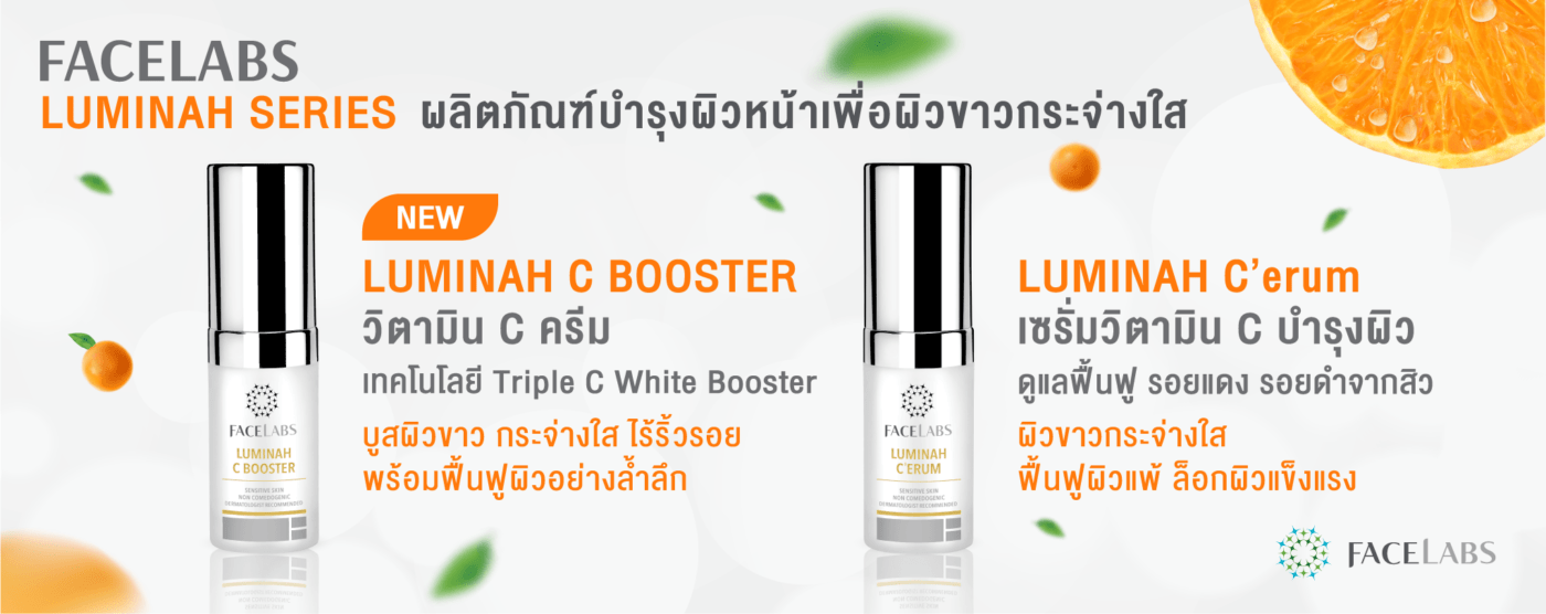 FACELABS THAILAND