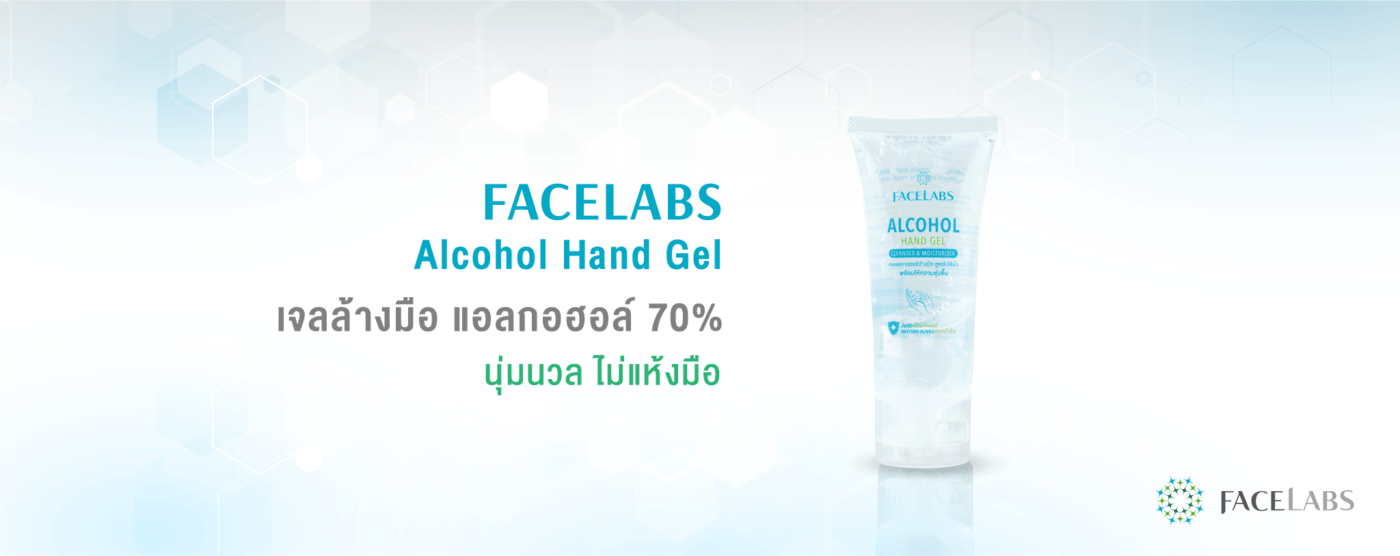 FACELABS THAILAND