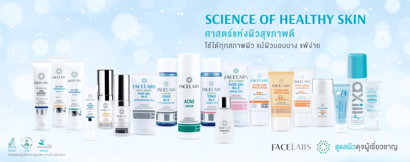FACELABS THAILAND