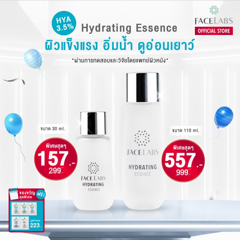 FACELABS THAILAND