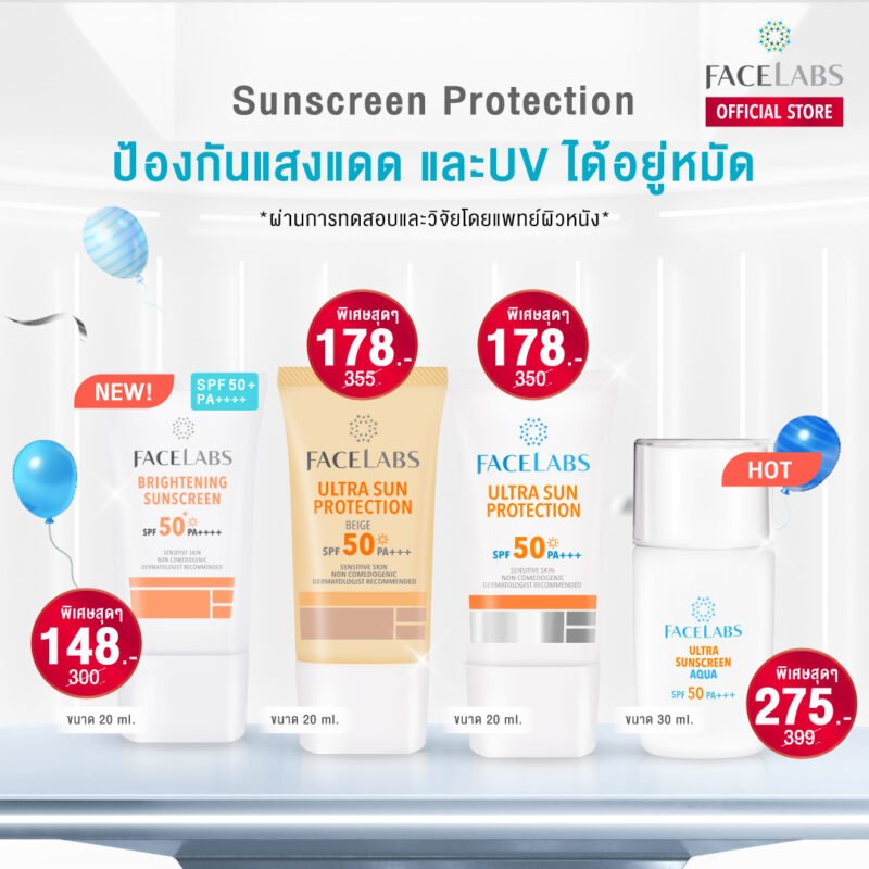 FACELABS THAILAND