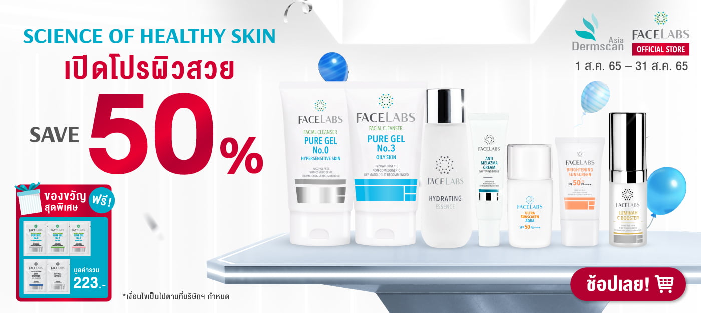 FACELABS THAILAND