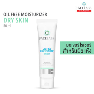 FACELABS OIL FREE MOISTURIZER FOR DRY SKIN เฟซแลบส์ เวชสำอาง ออยล์ฟรี มอยส์เจอร์ไรเซอร์ สำหรับผิวแห้ง 50ml.(ครีมบำรุงหน้า,ครีมบำรุงผิว)