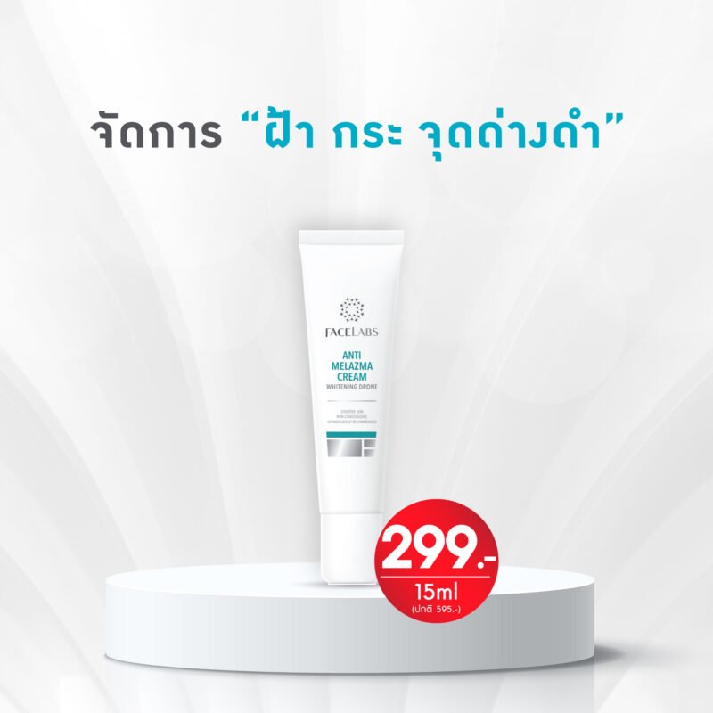 FACELABS THAILAND