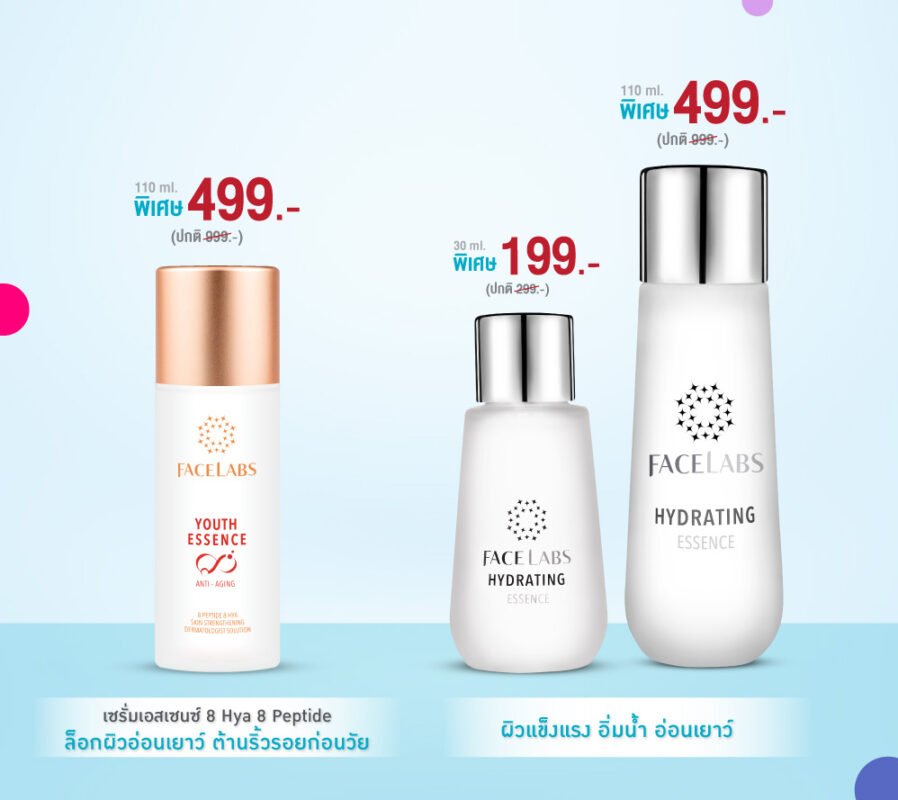 FACELABS THAILAND