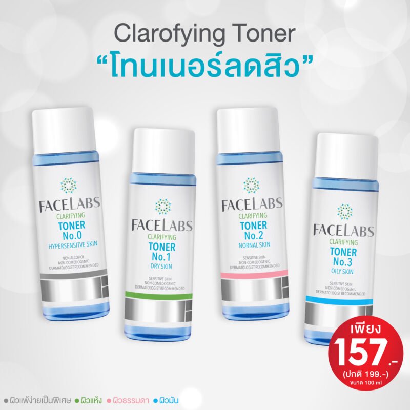 FACELABS THAILAND