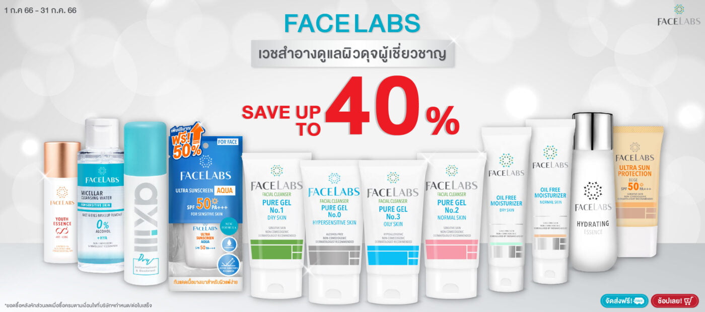 FACELABS THAILAND