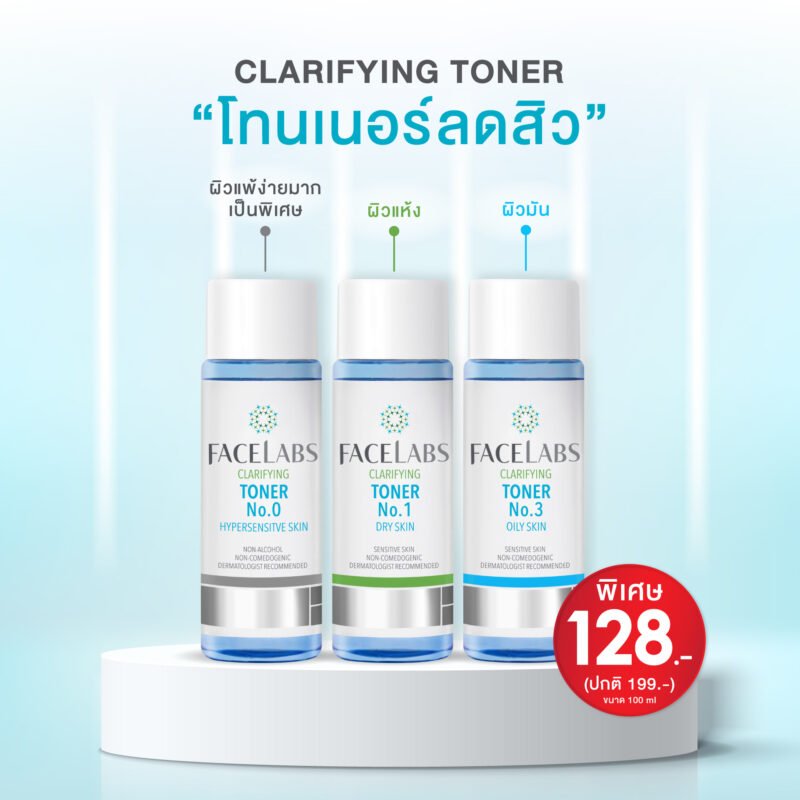 FACELABS THAILAND