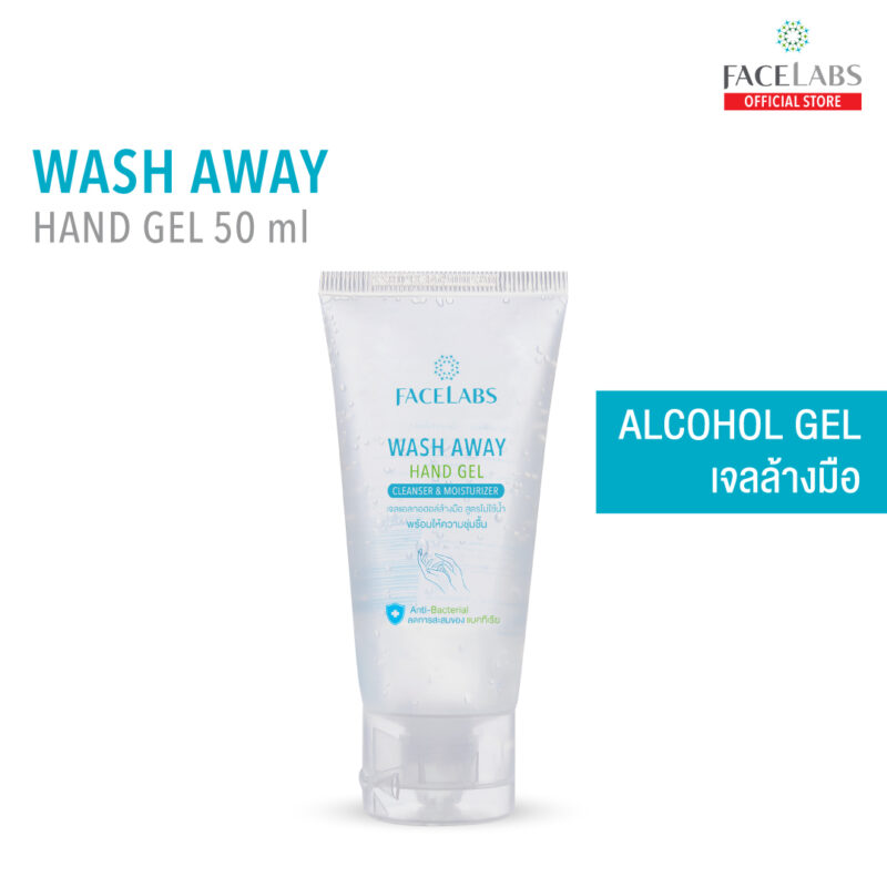 FACELABS Alcohol Hand Gel เจลล้างมือแอลกอฮอล์ 70% ขนาด 50 ml