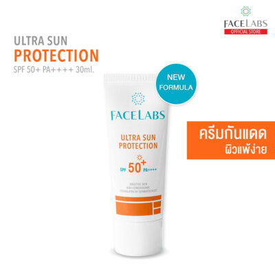 FACELABS New Formula Ultra Sun Protection SPF50+ PA++++ ครีมกันแดด สูตรปกป้องทุกสภาพผิวแม้ผิวแพ้ง่าย 30ml.