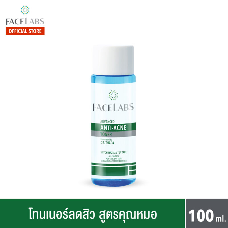 Advance Anti acne toner