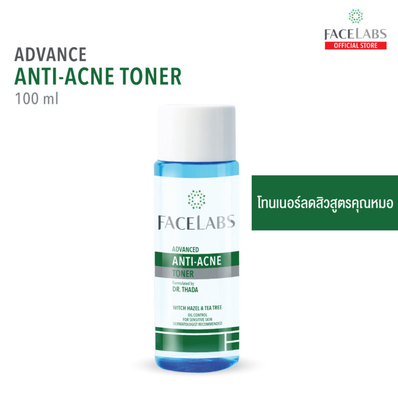 Facelabs Advanced Anti-Acne Toner - 100 ml