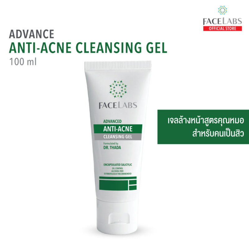 Facelabs Advanced Anti-Acne Cleansing Gel - 100 ml