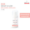 Bright & Glow Melasma Spotless 7 Days ครีมเจลดูแล ฝ้า กระ จุดด่างดำ 15 ml